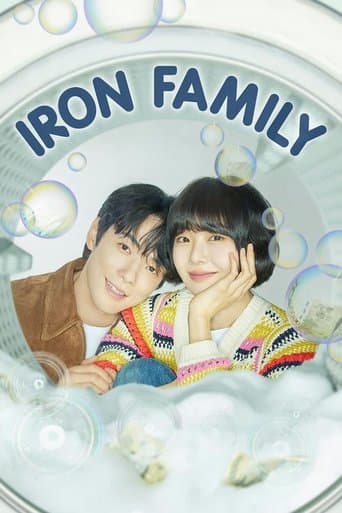 Movie poster for Iron Family