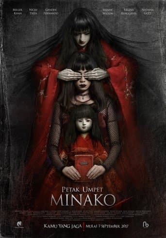 Movie poster for Minako Hide and Seek