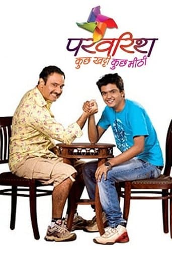 Movie poster for Parvarrish: Kuchh Khattee Kuchh Meethi