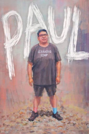Movie poster for Paul