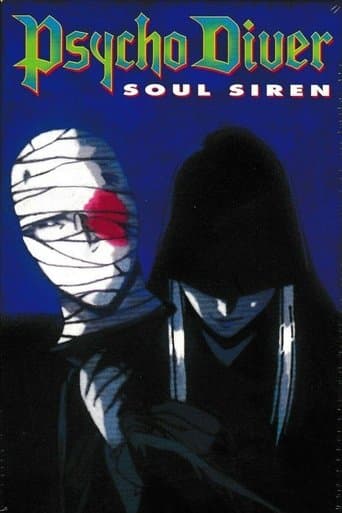 Movie poster for Psycho Diver: Soul Siren