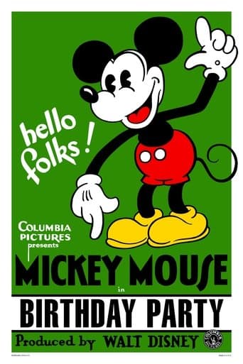 Movie poster for The Birthday Party
