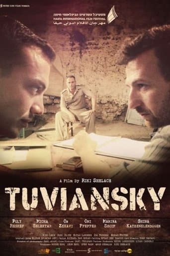 Movie poster for Tuviansky