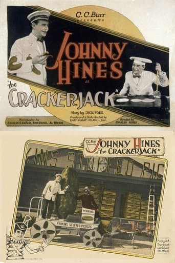 Movie poster for The Crackerjack