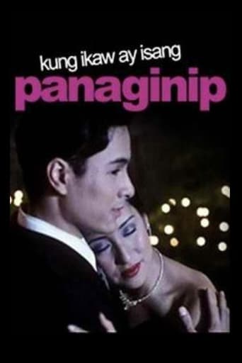 Movie poster for If You Were a Dream