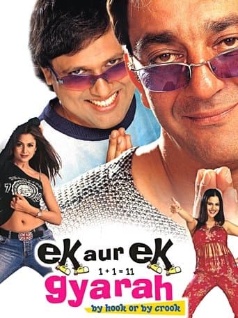 Movie poster for Ek Aur Ek Gyarah: By Hook or by Crook