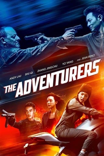 Movie poster for The Adventurers