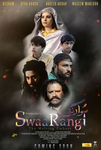 Movie poster for Swaarangi