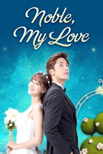 Movie poster for Noble, My Love