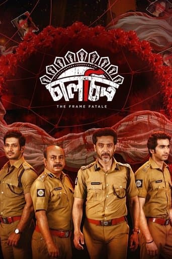 Movie poster for Chaalchitro