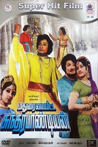 Movie poster for Madhuraiyai Meetta Sundharapandiyan
