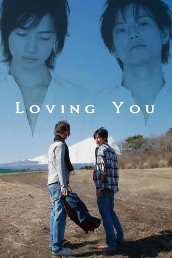 Movie poster for Loving You