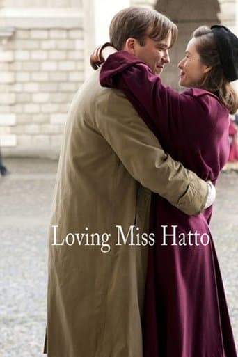 Movie poster for Loving Miss Hatto