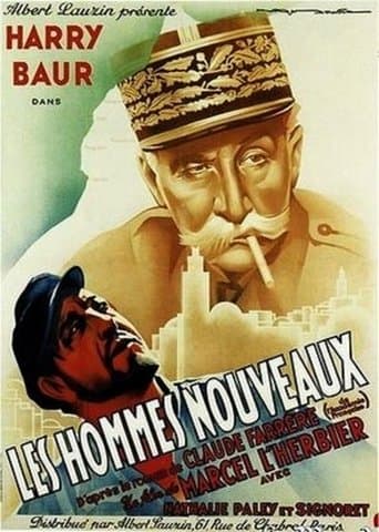 Movie poster for The New Men