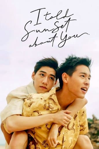 Movie poster for I Told Sunset About You