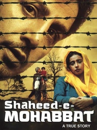 Movie poster for Shaheed-E-Mohabbat Boota Singh