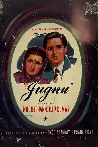 Movie poster for Jugnu