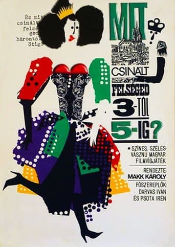 Movie poster for His Majesty's Dates