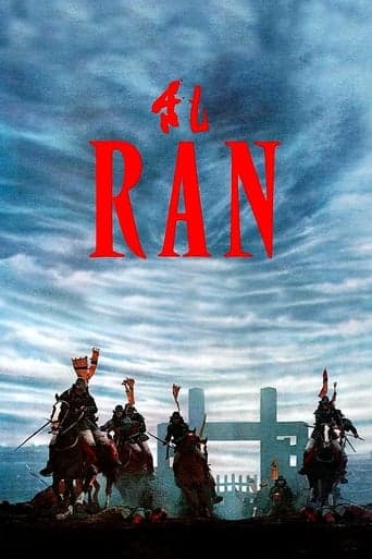 Movie poster for Ran