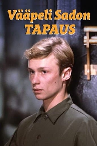 Movie poster for Vääpeli Sadon tapaus