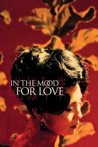 Movie poster for In the Mood for Love