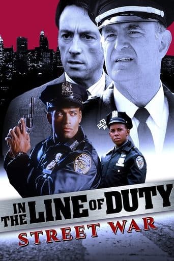 Movie poster for In the Line of Duty: Street War