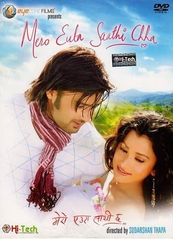 Movie poster for Mero Euta Saathi Chha
