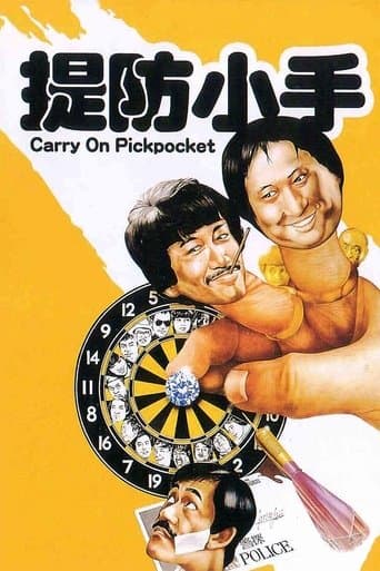 Movie poster for Carry On Pickpocket