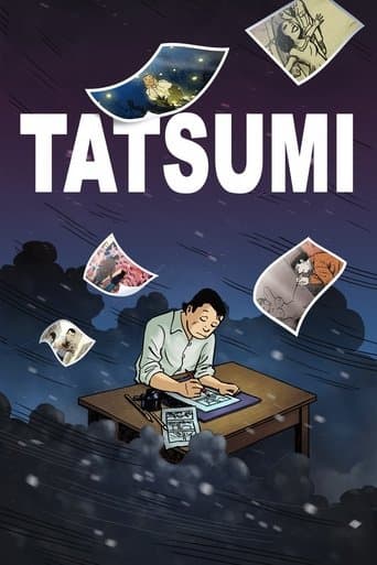 Movie poster for Tatsumi