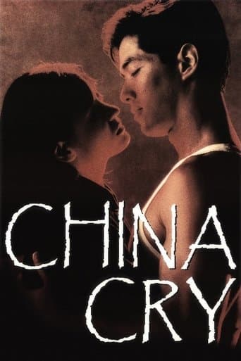 Movie poster for China Cry