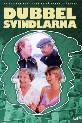 Movie poster for Dubbelsvindlarna