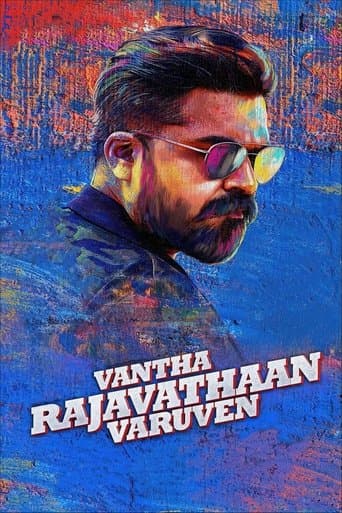 Movie poster for Vantha Rajavathaan Varuven
