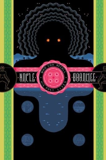 Movie poster for Uncle Boonmee Who Can Recall His Past Lives