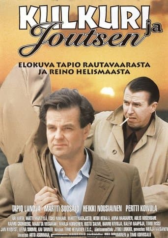Movie poster for The Swan and the Wanderer