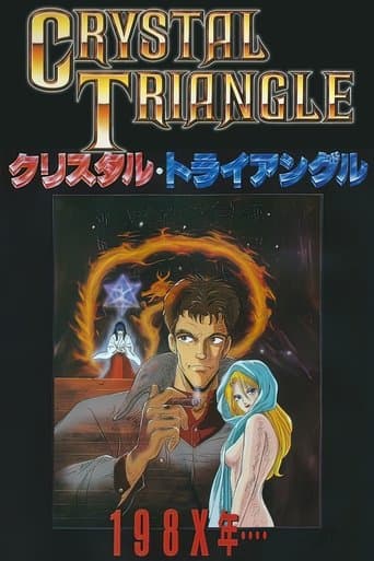 Movie poster for Crystal Triangle: The Forbidden Revelation