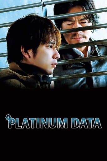 Movie poster for Platinum Data