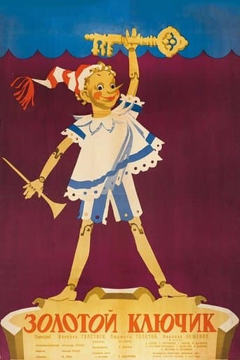 Movie poster for The Golden Key