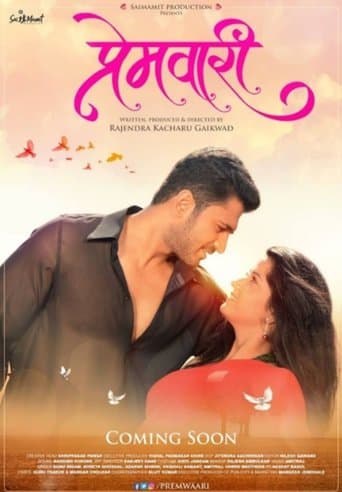 Movie poster for Premwaari