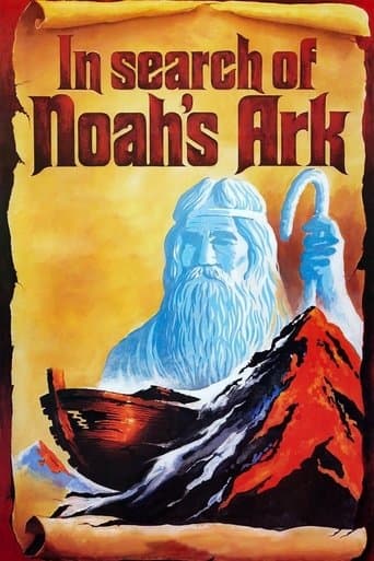 Movie poster for In Search of Noah's Ark