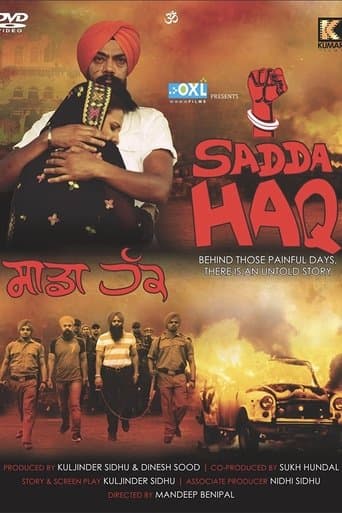 Movie poster for Sadda Haq