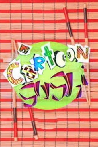 Movie poster for Cartoon Sushi