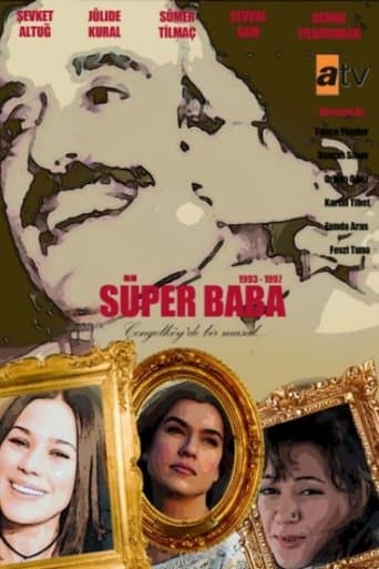 Movie poster for Super Dad