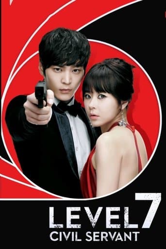 Movie poster for 7th Grade Civil Servant