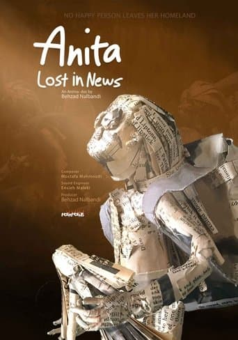 Movie poster for Anita, Lost in the News