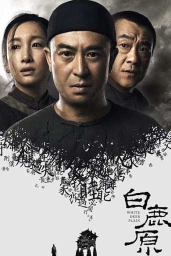 Movie poster for White Deer Plain