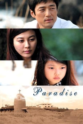 Movie poster for Paradise