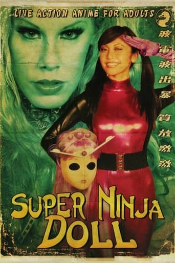 Movie poster for Super Ninja Doll