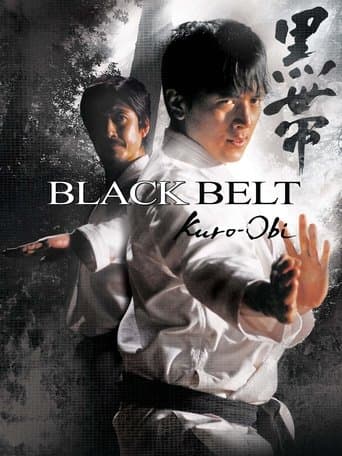 Movie poster for Black Belt