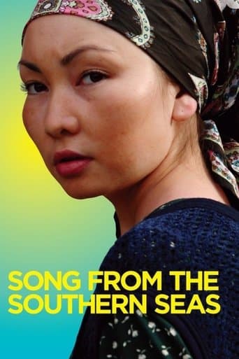 Movie poster for Songs from the Southern Seas