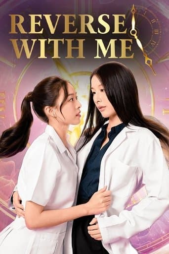 Movie poster for Reverse with Me